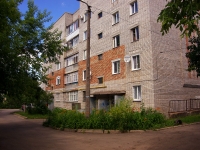 Ульяновск, улица Гафурова, дом 11А. многоквартирный дом
