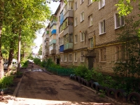 Ulyanovsk,  , 房屋 14. 公寓楼