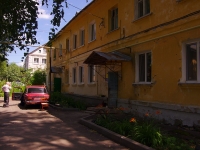 Ульяновск, улица Гафурова, дом 17. многоквартирный дом