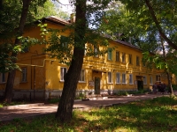 Ульяновск, улица Гафурова, дом 21. многоквартирный дом