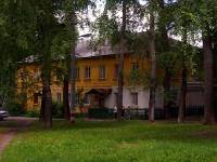 Ульяновск, улица Гафурова, дом 29. многоквартирный дом