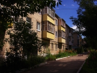 Ульяновск, улица Гафурова, дом 39. многоквартирный дом