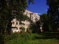 Ульяновск, улица Гафурова, дом 43. многоквартирный дом