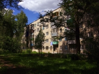 Ulyanovsk,  , 房屋 45. 公寓楼