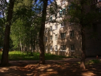 Ульяновск, улица Гафурова, дом 47. многоквартирный дом
