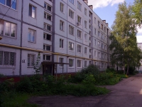 Ulyanovsk,  , 房屋 84. 公寓楼