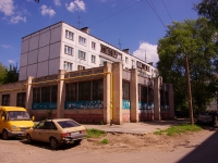 Ульяновск, улица Гафурова, дом 86. многоквартирный дом