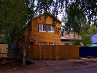 Ульяновск, улица Гафурова, дом 92. индивидуальный дом