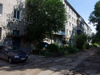 Ульяновск, улица Юности, дом 49. жилой дом с магазином