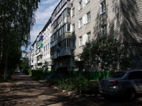 Ulyanovsk, Yunosti st, 房屋 51. 带商铺楼房