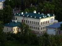 Ulyanovsk, Civil Registry Office Дворец бракосочетания,  , house 3