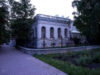 Ulyanovsk, 户籍登记处 Дворец бракосочетания,  , 房屋 3