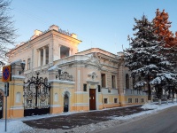 Ulyanovsk, Civil Registry Office Дворец бракосочетания,  , house 3