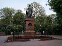 Ульяновск, памятник Н.М. Карамзинуулица Гимова, памятник Н.М. Карамзину