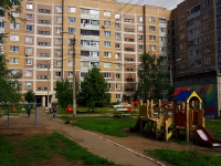 Ulyanovsk, Gogol st, house 10. Apartment house