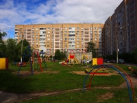 Ulyanovsk, Gogol st, house 10. Apartment house