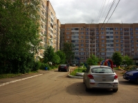 Ulyanovsk, Gogol st, 房屋 10. 公寓楼