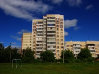 Ulyanovsk, st Gogol, house 30. Apartment house