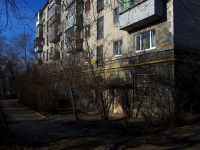 Ulyanovsk, Goncharov st, 房屋 4. 公寓楼