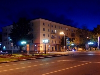 Ulyanovsk, Goncharov st, 房屋 5. 公寓楼