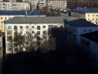 Ulyanovsk, Goncharov st, 房屋 6. 公寓楼
