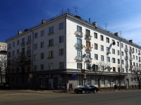 Ulyanovsk, Goncharov st, house 6. Apartment house
