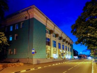 Ульяновск, Гончарова ул, дом 11