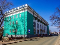 Ульяновск, Гончарова ул, дом 11