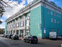Ульяновск, Гончарова ул, дом 11