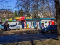 Ульяновск, улица Гончарова, дом 11В. кафе / бар