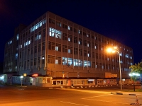 Ульяновск, улица Гончарова, дом 14. офисное здание