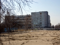 Ulyanovsk, Goncharov st, 房屋 14. 写字楼
