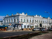 Ульяновск, улица Гончарова, дом 15. поликлиника