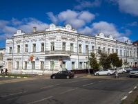 соседний дом: ул. Гончарова, дом 15. поликлиника