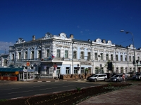 Ulyanovsk, st Goncharov, house 15. polyclinic