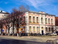 Ульяновск, музей  А.А. Пластова, улица Гончарова, дом 16