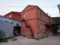 Ulyanovsk, Goncharov st, 房屋 17. 写字楼
