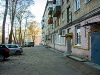 Ульяновск, улица Гончарова, дом 18. многоквартирный дом