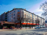 Ульяновск, улица Гончарова, дом 18. многоквартирный дом