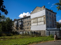 Ульяновск, улица Гончарова, дом 18. многоквартирный дом