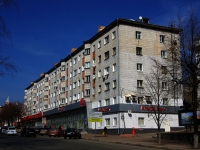 Ulyanovsk, Goncharov st, 房屋 18. 公寓楼