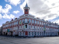 Ульяновск, музей Историко-мемориальный центр-музей И.А. Гончарова, улица Гончарова, дом 20