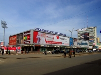 Ulyanovsk, shopping center "ЦУМ", Goncharov st, house 21