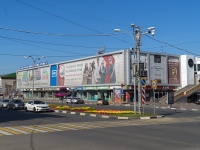 Ulyanovsk, 购物中心 "ЦУМ", Goncharov st, 房屋 21