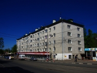 Ulyanovsk, Goncharov st, 房屋 22. 公寓楼