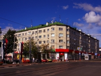 Ulyanovsk, st Goncharov, house 22. Apartment house