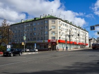 Ульяновск, улица Гончарова, дом 22/93. многоквартирный дом