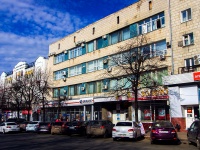 隔壁房屋: st. Goncharov, 房屋 24. 写字楼