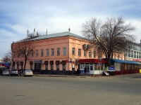 Ulyanovsk, Goncharov st, house 28. multi-purpose building