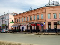 Ульяновск, улица Гончарова, дом 28/13. многофункциональное здание